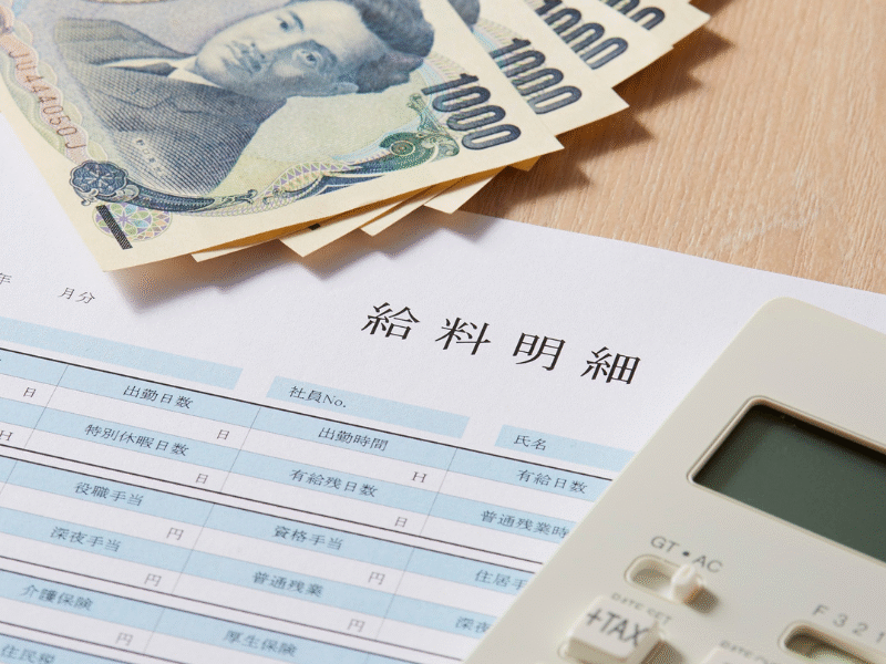 MR Agência de emprestimos